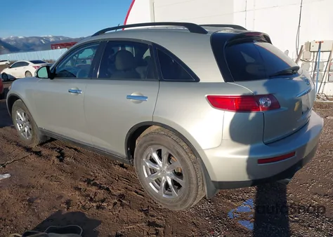 2007 Infiniti Fx35 z USA, uszkodzony, nr VIN JNRAS08W27X200712